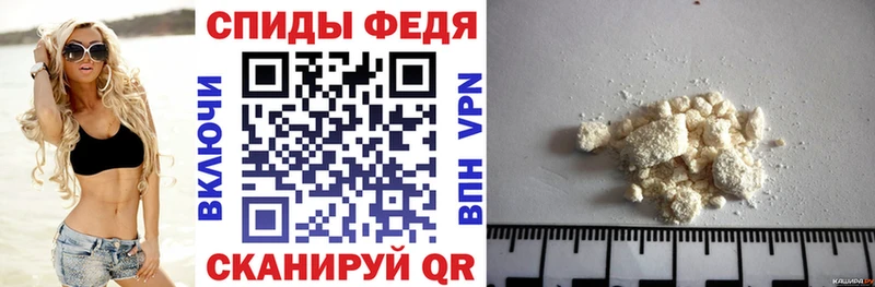 Amphetamine VHQ  МЕГА ССЫЛКА  Заволжск 