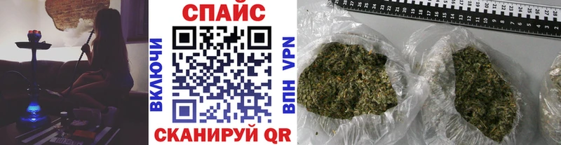 ссылка на мегу ONION  Заволжск  БУТИРАТ GHB  купить наркотики сайты 