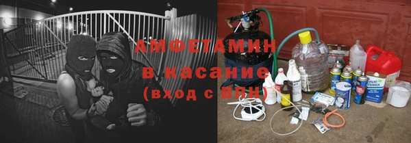дурь Володарск