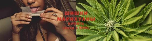 марки nbome Бронницы