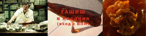 дурь Володарск