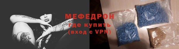 дурь Володарск