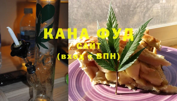 марки nbome Бронницы