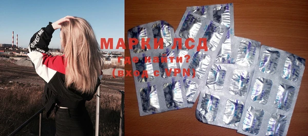 кокс Бородино