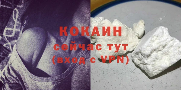 амфетамин Богданович