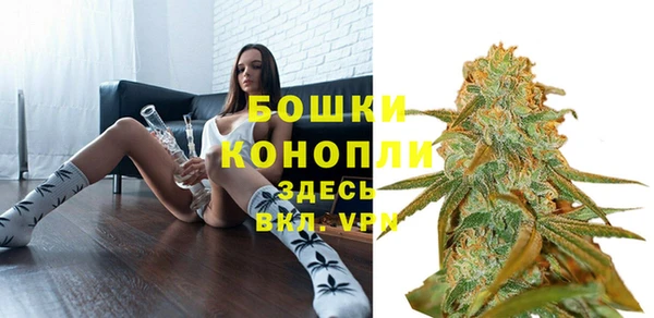 меф Волосово