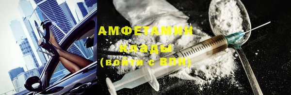 дурь Володарск
