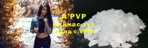 меф Волосово