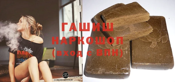 дурь Володарск