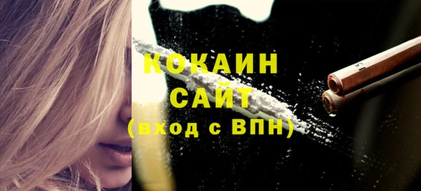 дурь Володарск